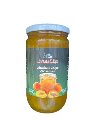 مربى المشمش مهروس 900 غ بوابة دمشق 