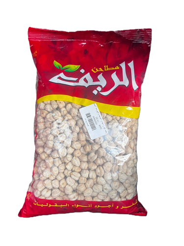 حمص حبة كبيرة 1000 غ