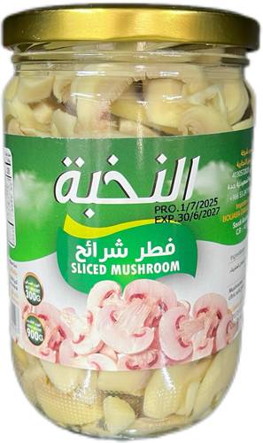 فطر شرايح النخبة 600 غ