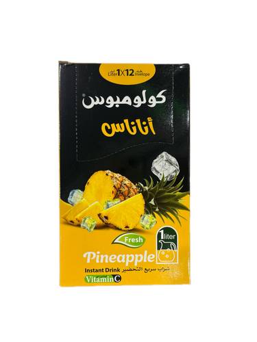 عصير اناناس بودرة كلومبوس كرتون