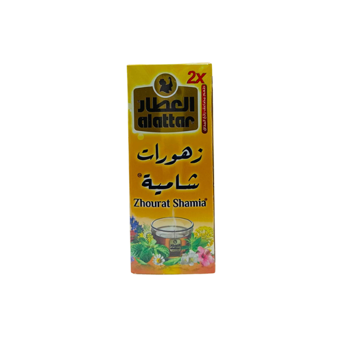 زهروات شامية العطار 20 ظرف