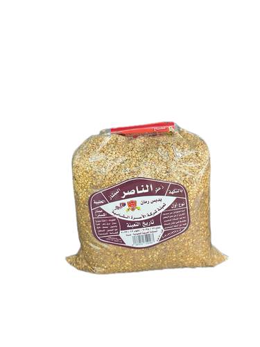 زعتر الناصر بدبس الرمان 500 غ