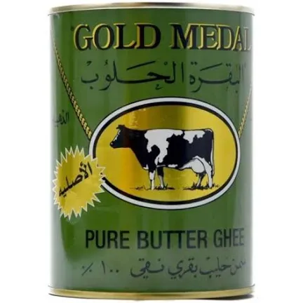 سمنة البقرة الحلوب 800 غ