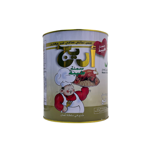 أريج سمنة نباتي 4كيلو