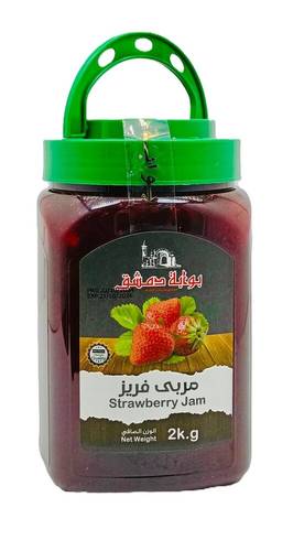 مربى الفراولة بوابة دمشق 2 كغ