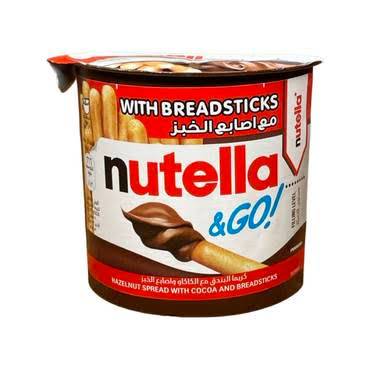 نوتيلا اصابع علبة