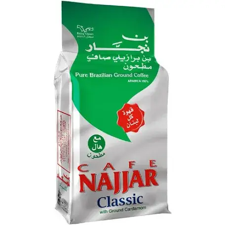 بن النجار مع الهيل 200 غ
