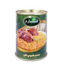 سمنة فارم 800 غ