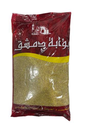 برغل اصفر وسط بوابة دمشق