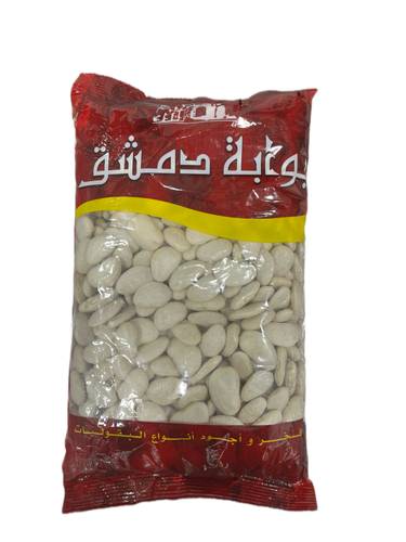 فاصوليا عريضة بوابة دمشق