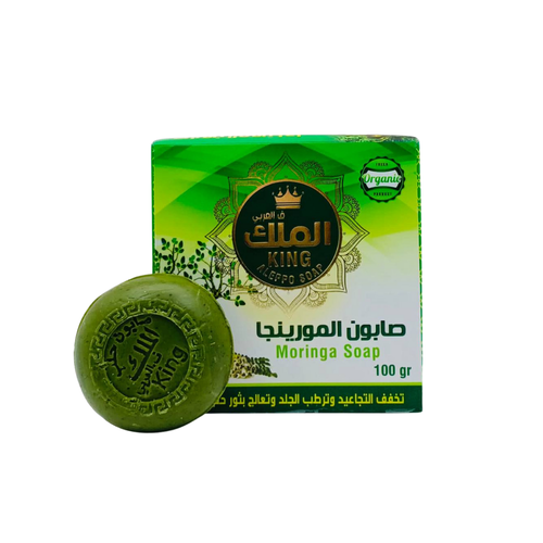 صابون المورينجا في العربي الملك