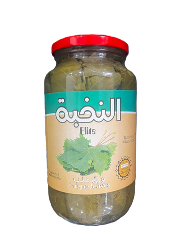 ورق عنب النخبة 600غ