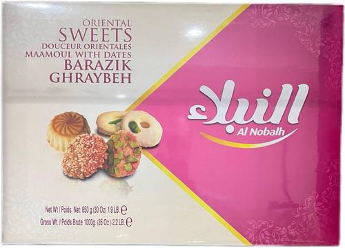 النبلاء نواشف 850 غ