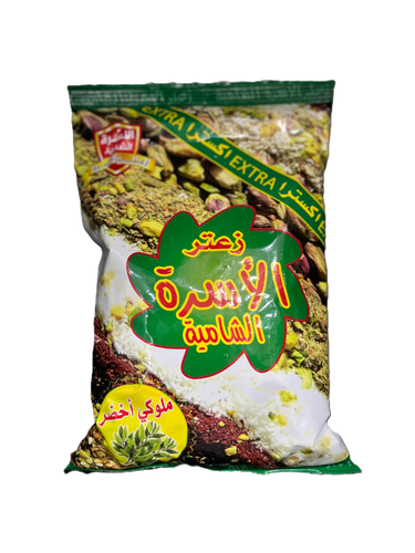 زعتر الأسرة الشامية أخضر 