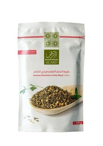 زعتر الارض 250 غ