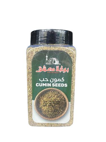 كمون حب بوابة دمشق