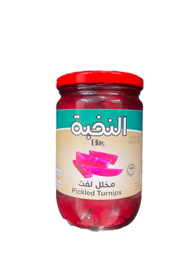 مخلل لفت النخبة 400 غ
