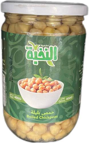 حمص بليلة النخبة 900 غ