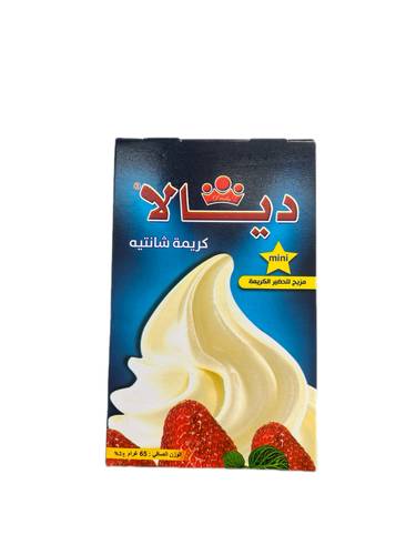 كريمة شانتيه فانيليا ديالا