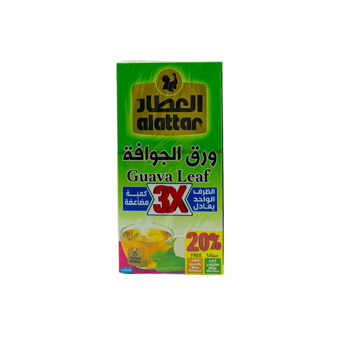 ورق الجوافة العطار 