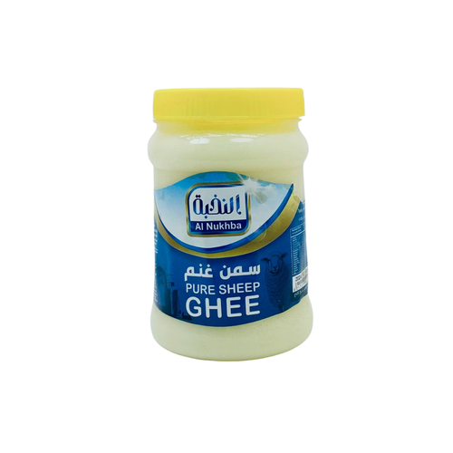 سمنة غنم النخبة 1 كيلو