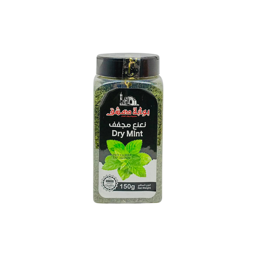 نعنع مجفف 150 غ بوابة دمشق