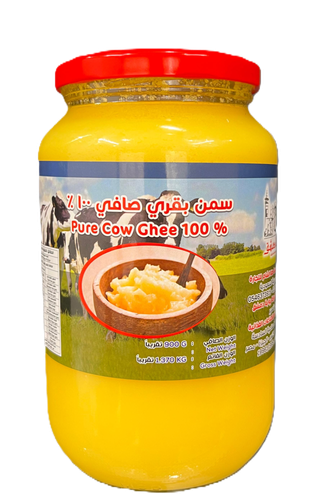سمن بقري بوابة دمشق مصري