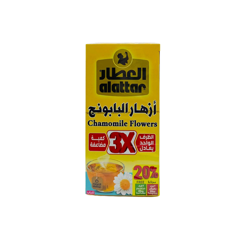 ازهار البابونج العطار 20 ظرف