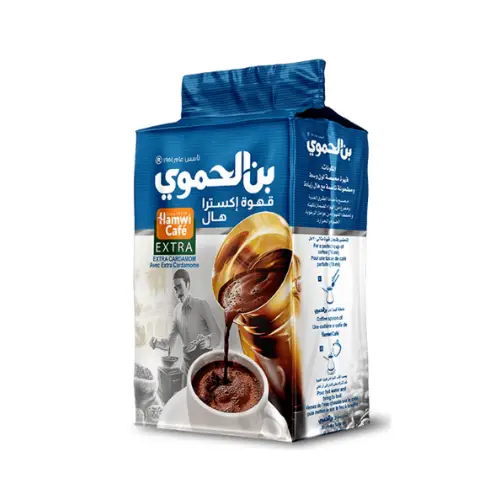 بن الحموي أزرق 500 غ