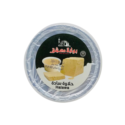 حلاوة ساده بوابة دمشق 800 غ