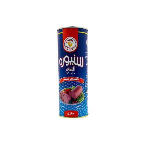 مرتديلا سنيورة لانشون حبش 800 غ
