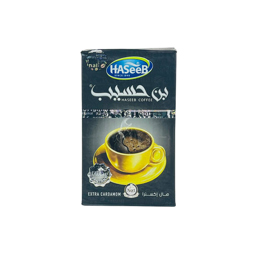 بن حسيب أسود 500 غ
