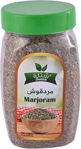 مردقوش