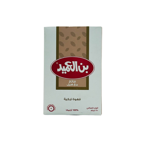 بن العميد فاتح مع الهيل 250 غ