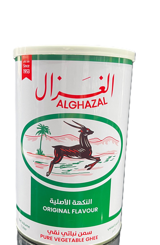 سمنة نباتية طبيعية غزال ا ليتر
