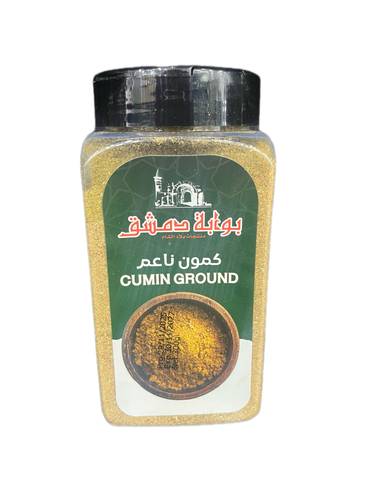 كمون ناعم