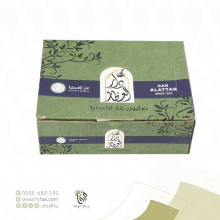 صابون غار اكسترا العطار كرتون 4 حبة