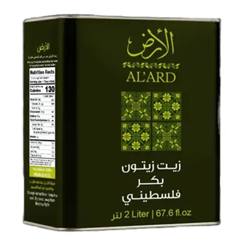زيت زيتون الارض 2 ليتر