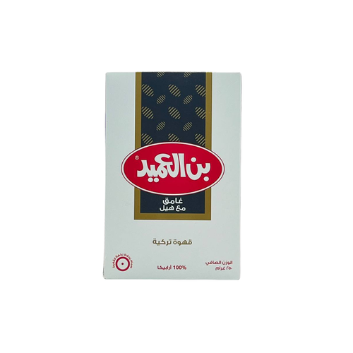 بن العميد غامق مع الهيل