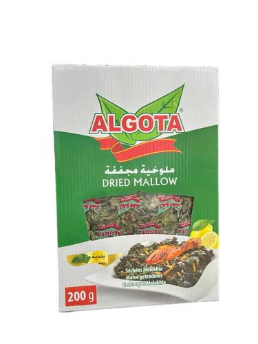 ملوخية الغوطة