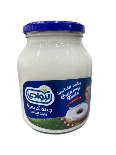 جبنة دهن طبيعية البوادي قشطة