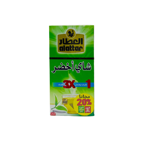 شاي اخضر العطار 20 ظرف