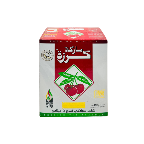 شاي فرط كرزة 450 غ