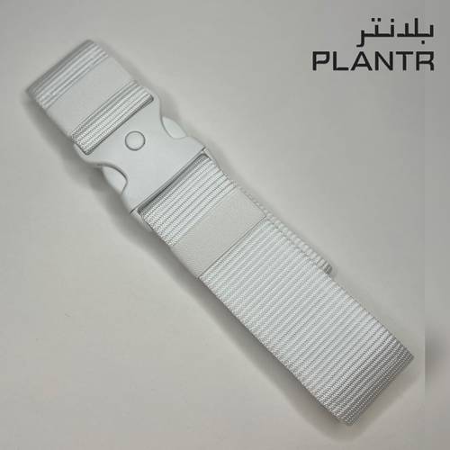 قايش ابيض