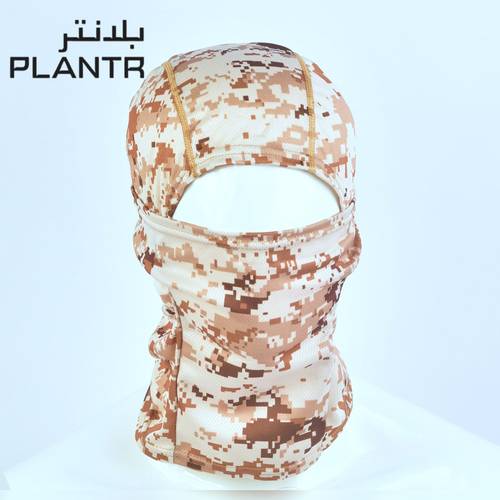 قناع مموه