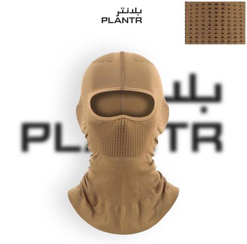قناع بلانتر بني