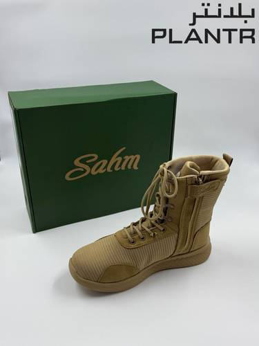 بسطار سهم SAHM