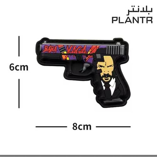 شعار ربل سلاح خفيف جون ويك