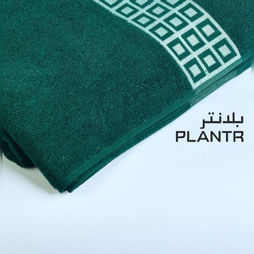 منشفة لون أخضر