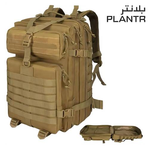 شنطة تكتيكي مقاس صغير 45 لتر